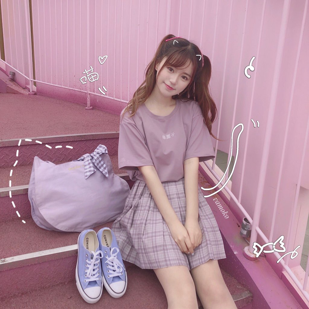 Vamo28682683's tweet photo. summer look～❤️
#OOTD #ootdfashion #ootd #dailylook #ootds #sweety #kawai #今日のコーデ #お洒落さんと繋がりたい #today #girl #staffsnap #makeup #morning https://t.co/jGdI8qwfx8