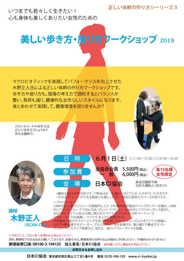 ファッショントレンド ロイヤリティフリー女性 らしい 体 作り方 ファッショントレンド ロイヤリティフリー女性 らしい 体 作り方