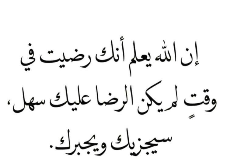 خلود tweet media