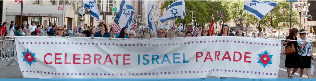 JUNE 2 @ 11am-4pm: CELEBRATE ISRAEL PARADE! Fifth Avenue from 57th to 74th Streets! mbjccouncil.org/2019/05/22/jun…