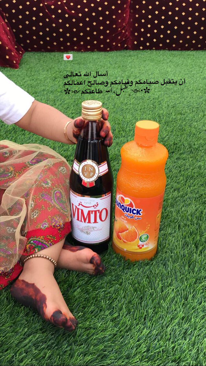 💌

أسال الله تعالى 
أن يتقبل صيامكم وقيامكم وصالح اعمالكم
✿•༻﮼تقبل،الله طاعتكم༺✿