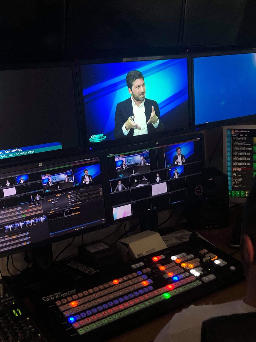 ON AIR στο Pella TV ο Κυριάκος Δομήνικος Χρυσίδης @ChrysidisEU. Για μια 🇪🇺 με μια #οικονομία που δουλεύει για όλες και για όλους. #Chrysidis4EU #ΟΙΚΟΛΟΓΙΑ #ΠράσινοιΑλληλεγγύη #ευρωεκλογες2019 #Ευρωεκλογές2019