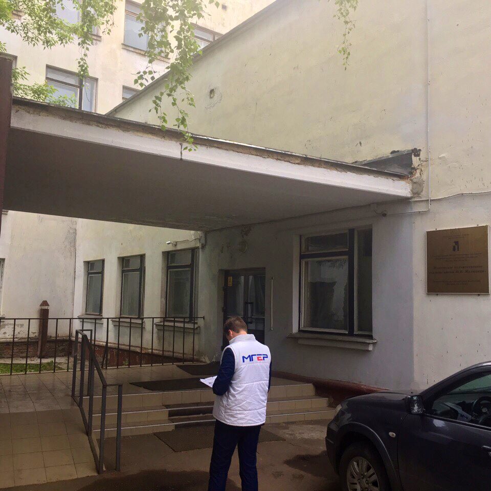 mger_iv's tweet photo. Активисты #МГЕР37 провели мониторинг безбарьерной городской среды

▶️ Подробнее: https://t.co/bCpkJtaNXh

#ЕР37 #Иваново https://t.co/D68It8mFTS