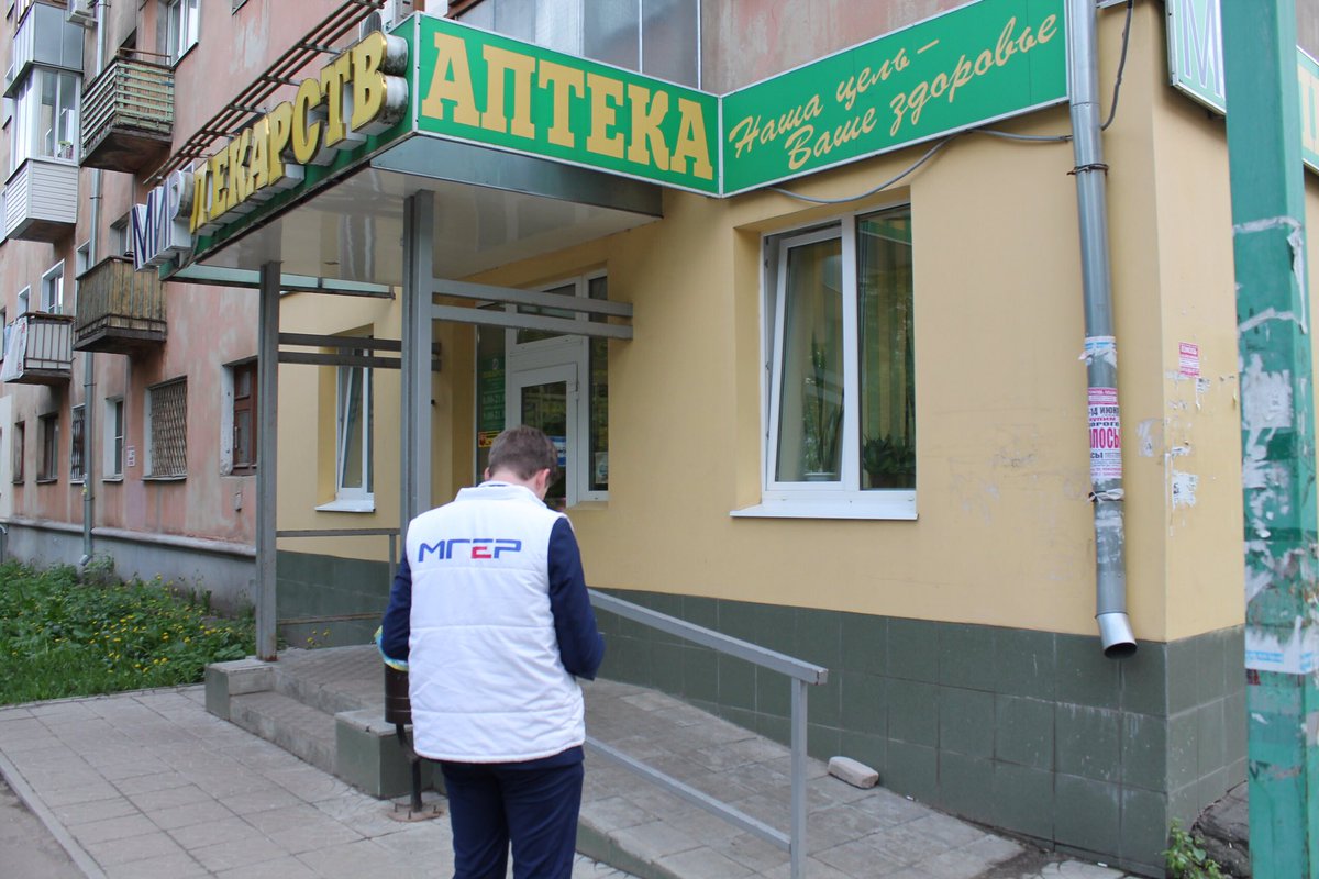 mger_iv's tweet photo. Активисты #МГЕР37 провели мониторинг безбарьерной городской среды

▶️ Подробнее: https://t.co/bCpkJtaNXh

#ЕР37 #Иваново https://t.co/D68It8mFTS