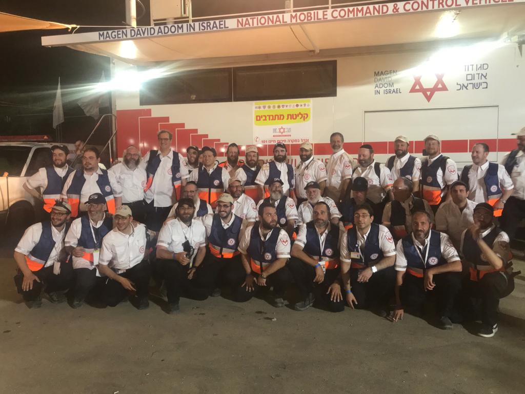 HatzolahIntl's tweet image. @HatzolahIntl team working in Meron tonight and backing up the @Mdais team. This, after two days of heavy training in the heat and little sleep. This is also the first time that @Mdais has deployed its Mobile Command and Control vehicle in Meron. #mdahatz2019