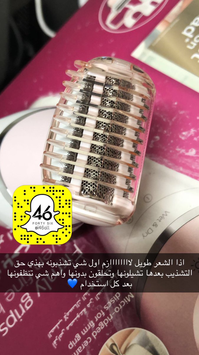 i46all's tweet photo. https://t.co/rKDgqjh1v8