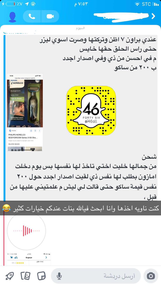 i46all's tweet photo. https://t.co/ihP03knFcL