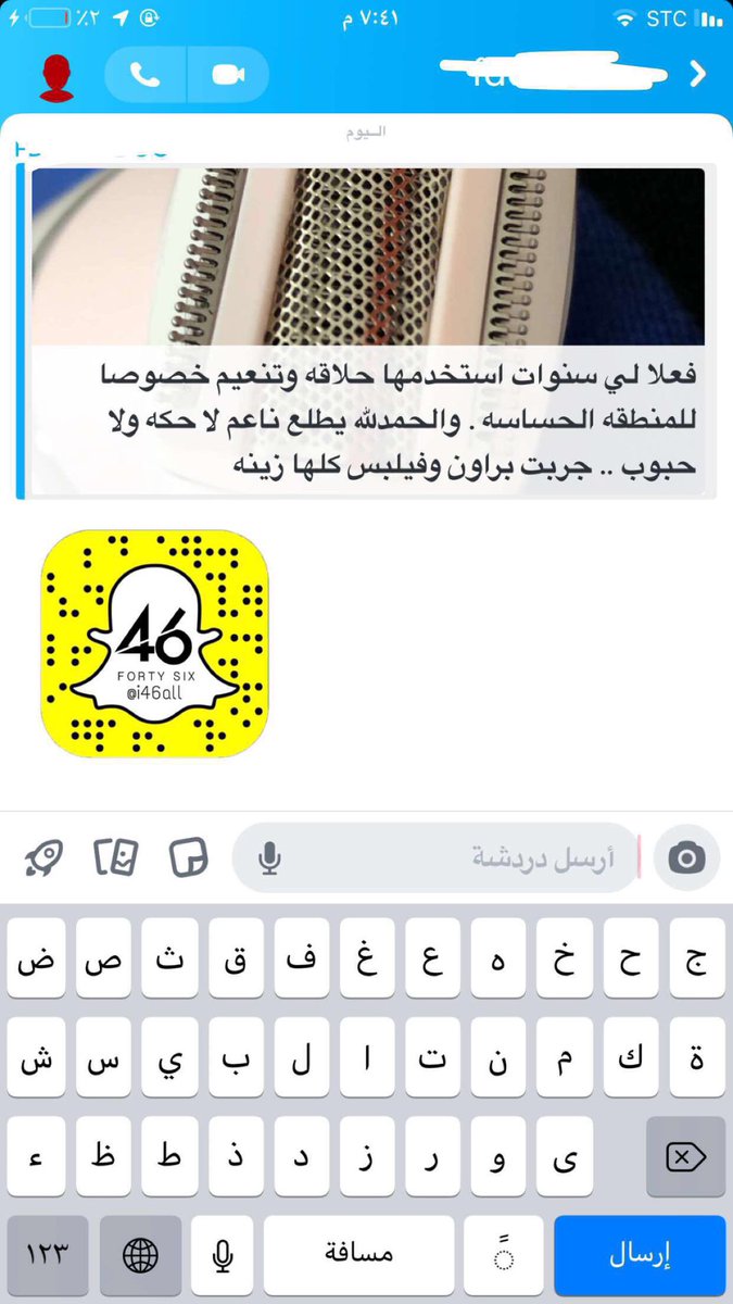 i46all's tweet photo. https://t.co/ihP03knFcL
