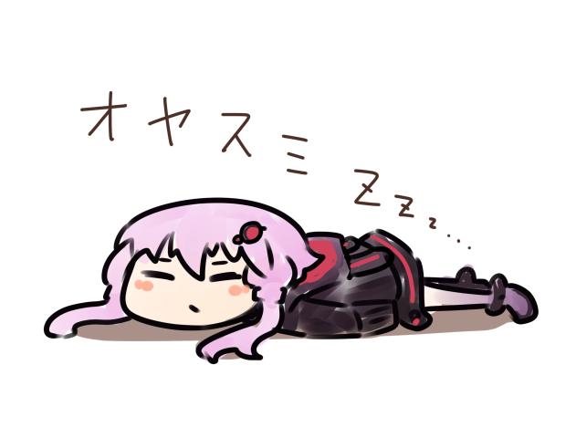('v')ノシ 