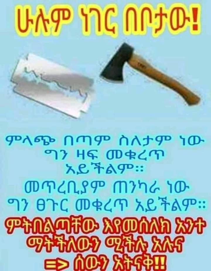 soliyanafeker's tweet photo. 👉👉🙏👍 https://t.co/zjYVrMownf