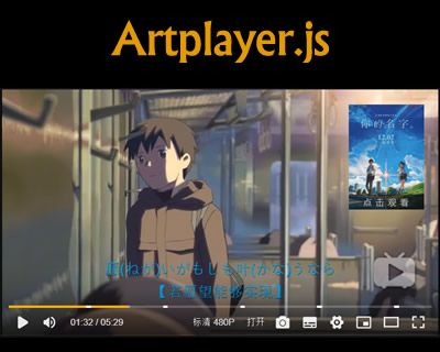 jQueryPlugins_'s tweet photo. Artplayer.js – Modern HTML5 Video Player https://t.co/pXAE7MsoF5 #video #HTML5 #player #videoplayer #HTML5video #modern #media https://t.co/CnoGzFKxzO