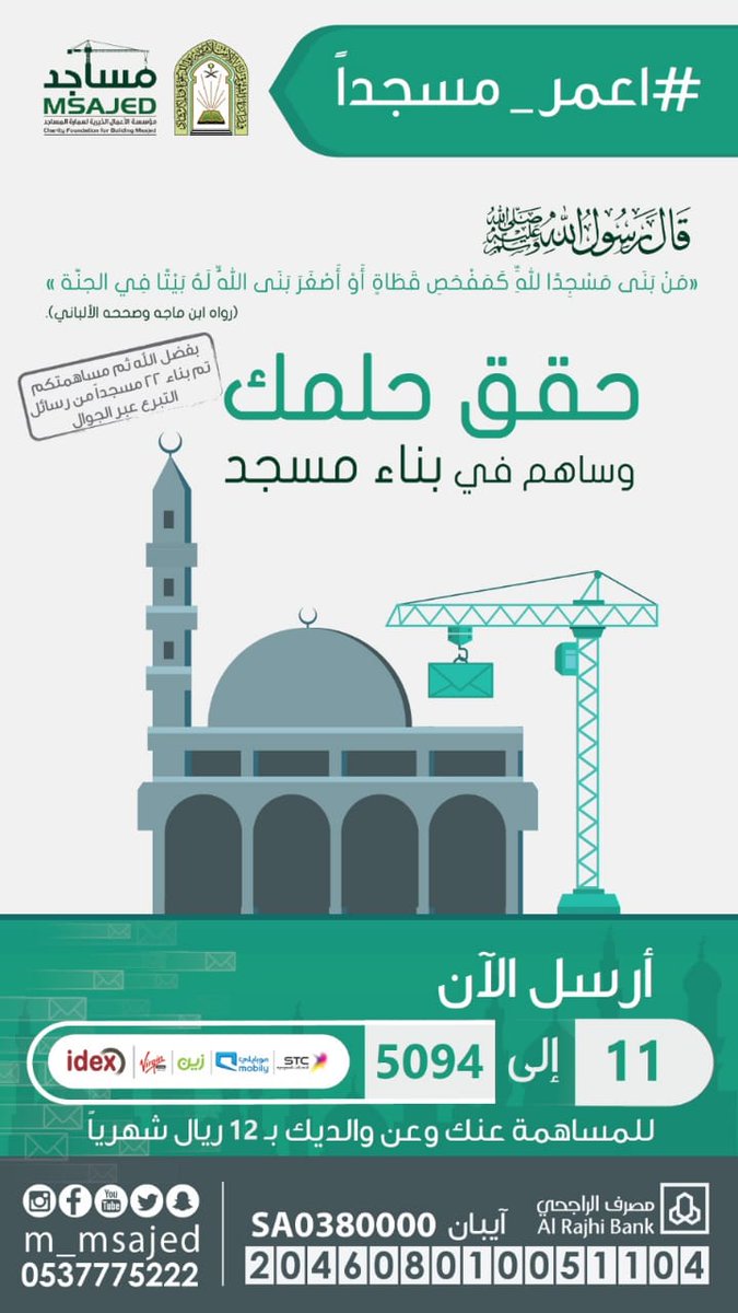 فكرة جيدة وفكرة سيئة tweet media