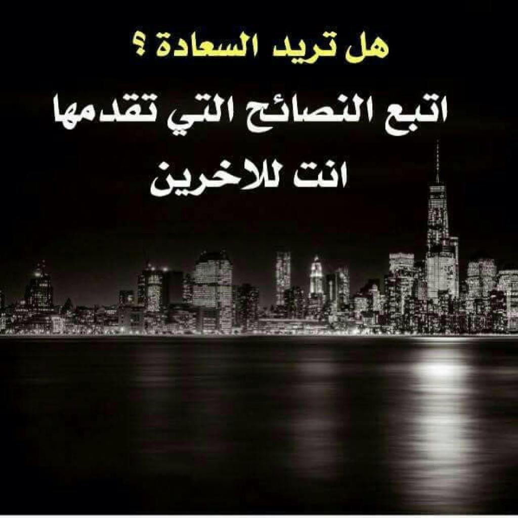 Dr_Saleh_Hamad's tweet photo. https://t.co/q2uOLHq0XJ
