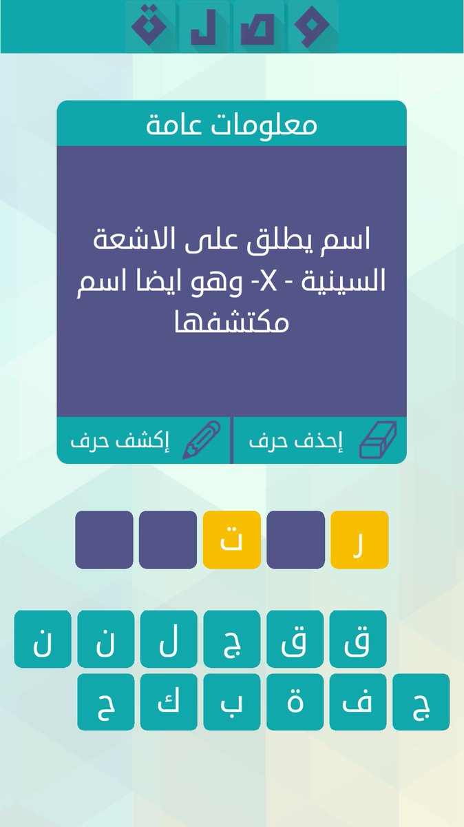 Media Tweets By Jiyeonasmaa Jiyeonasmaa Twitter