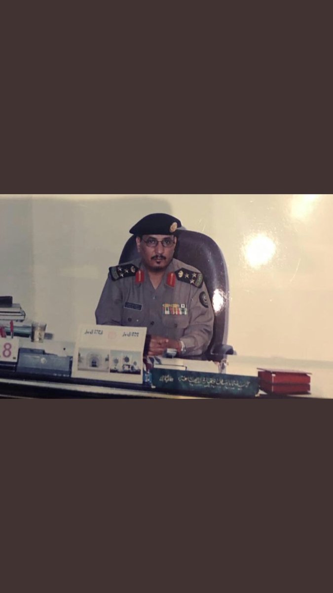 a_althaqafy's tweet photo. #جهيمان_العاصوف 
الوالد حفظه الله  العميد /  عيضه بن سعد الثقفي كان له شرف المشاركة في تطهير الحرم المكي من الفئة الضالة وكان حينها ملازم . 
والحمدلله يتمتع بالصحة والعافيه . https://t.co/4gvl1blnhJ
