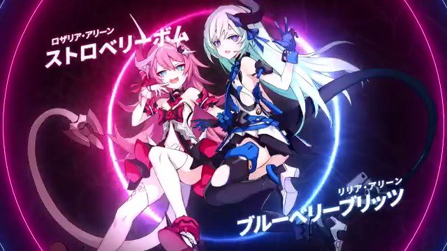 崩壊 3rd アクスタ ロザリア&リリア 崩壊 3rd アクスタ ロザリア&リリア