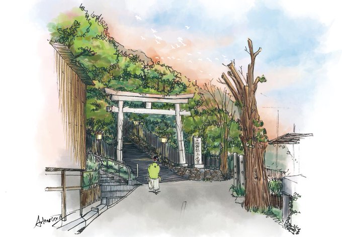 石切神社上之宮のtwitterイラスト検索結果 石切神社上之宮のtwitterイラスト検索結果