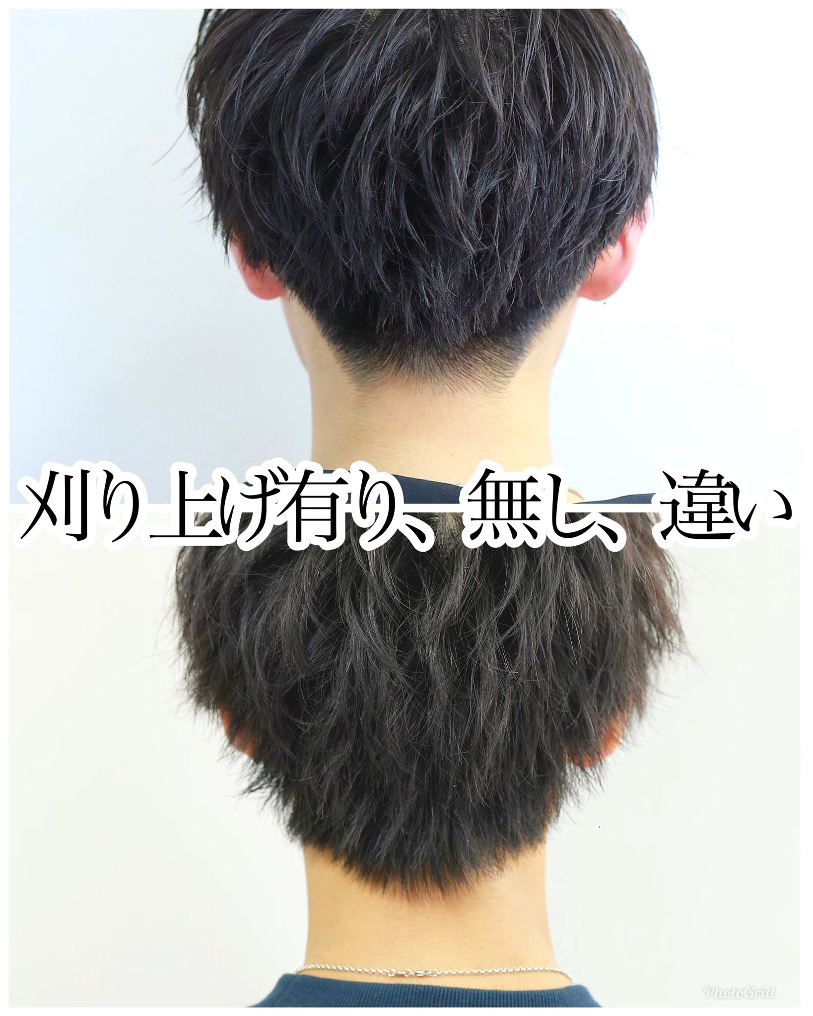 ダンス 受け継ぐ 関与する 刈り上げ バック Weed Noto Jp