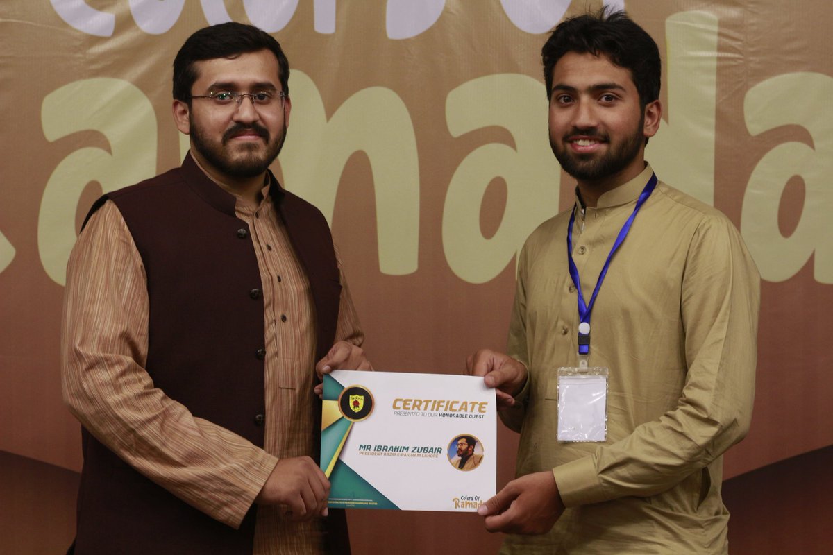 AlhafizIbrahim2's tweet photo. Today invited in Day#2 2nd Annual Colors Of Ramadan 2019 Organized by Bazm-e-Paigham Samnabad Sector Lahore.
#30DaysChallenge
#BazmLhr https://t.co/JkdP0UbCy8