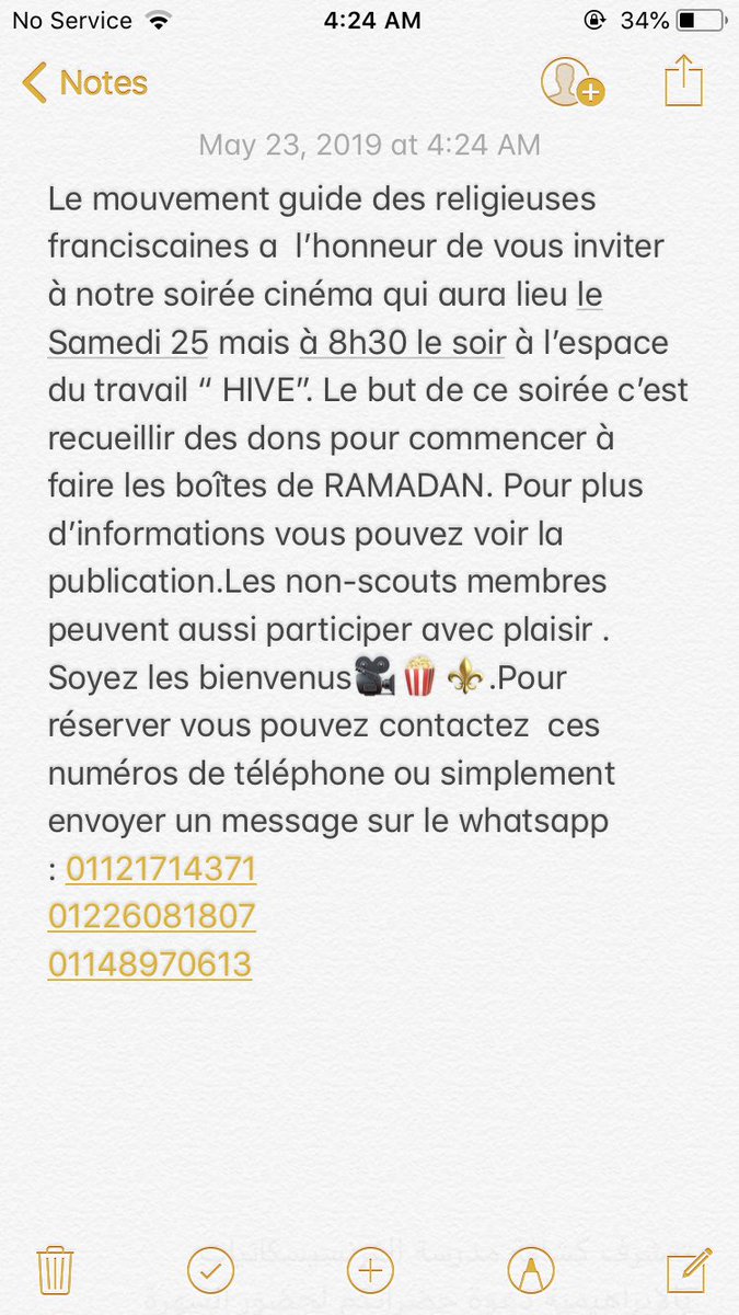 GFranciscaines's tweet photo. Your donations will make a difference so JOIN US✨⚜️
#Guide_Franciscaines #YOUWATCHTHEYEAT #Ramadan_Kareem #GuideSF https://t.co/U5XssqDVYA