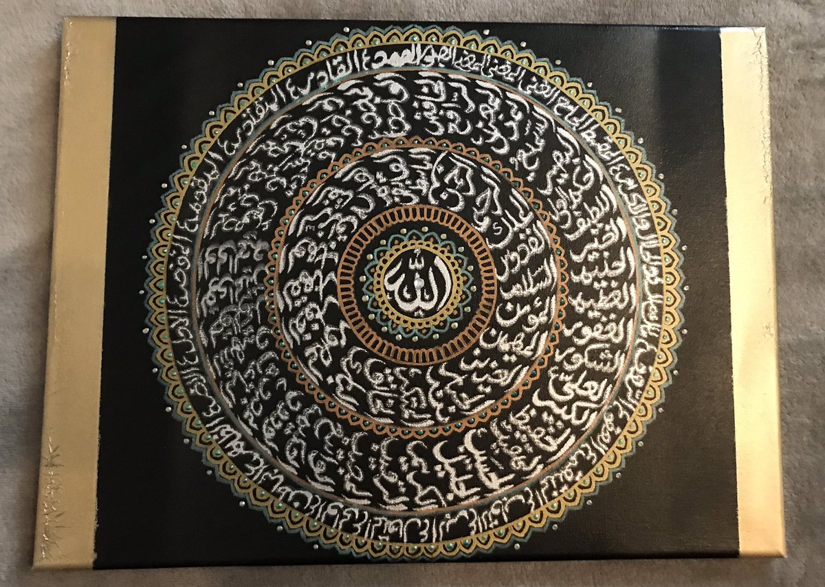 30cm x 40cm names of Allah canvas, and 30cm x 80cm 3 Qull canvas, made as requested by the customerAlhamdulilah Instagram: zm_canvas_art