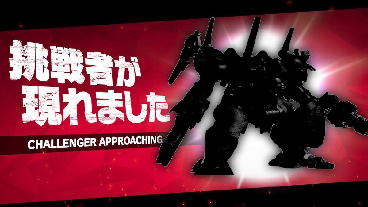 アーマードコアクソコラグランプリ Lang Ja Twitter Search