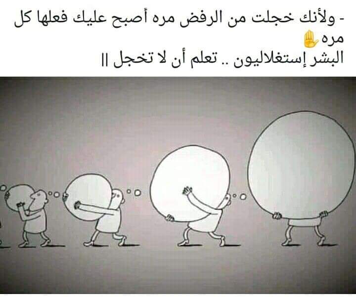 AnAs RaMaDaN ElSaYs (@anasram19604280) on Twitter photo 