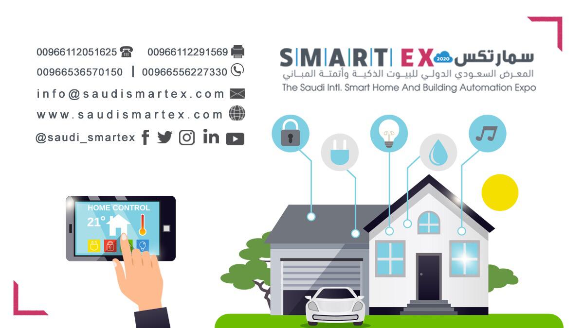 Saudi_smartex's tweet photo. أتمتة المنازل هو ربط مختلف الأجهزة والأنظمة في المنزل معاً بحيث يمكن التحكم فيها جميعاً من أي مكان، وإحداث التفاعل المطلوب فيما بينها. فالنظام الذكي يتحكم بامور مثل الإضاءة والتدفئة وتوفير الطاقة والتحكم عن بعد بواسطة الرسائل القصيرة.
#بوابة_الذكاء #Saudi_Smartex
#Smart_Gate https://t.co/zJenyklpYv