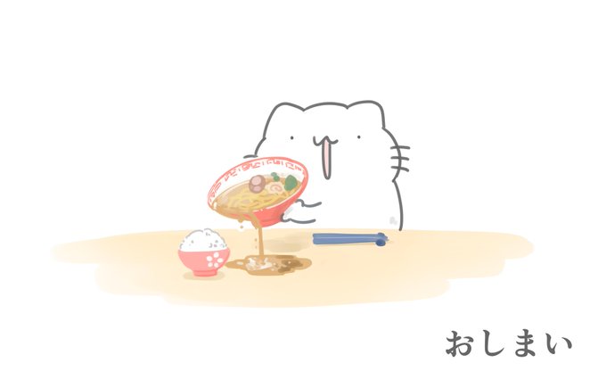 からめる Purinharumaki 19年05月 Twilog