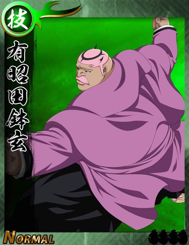 まー Na Twitteru ハッチ ローズ Bleach 卍解バトル Bleach卍解バトル 有昭田鉢玄 鳳橋楼十郎 ハッチ ローズ まー Na Twitteru ハッチ ローズ Bleach 卍解バトル Bleach卍解バトル 有昭田鉢玄 鳳橋楼十郎 ハッチ ローズ