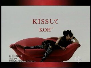 紫 猫幸組 Kissして Ko Shibasaki Bros 1991 キスの日 Kissして 柴咲コウ 福山雅治 Koh ガリレオ Bros1991 坂の途中の家 集団左遷 Drコトー Drコトー診療所 コネコウ 猫幸組 Koclass T Co Werz11rown 紫 猫幸組 Kissして Ko Shibasaki Bros 1991 キスの日 Kissして 柴咲コウ 福山雅治 Koh ガリレオ Bros1991 坂の途中の家 集団左遷 Drコトー Drコトー診療所 コネコウ 猫幸組 Koclass T Co Werz11rown