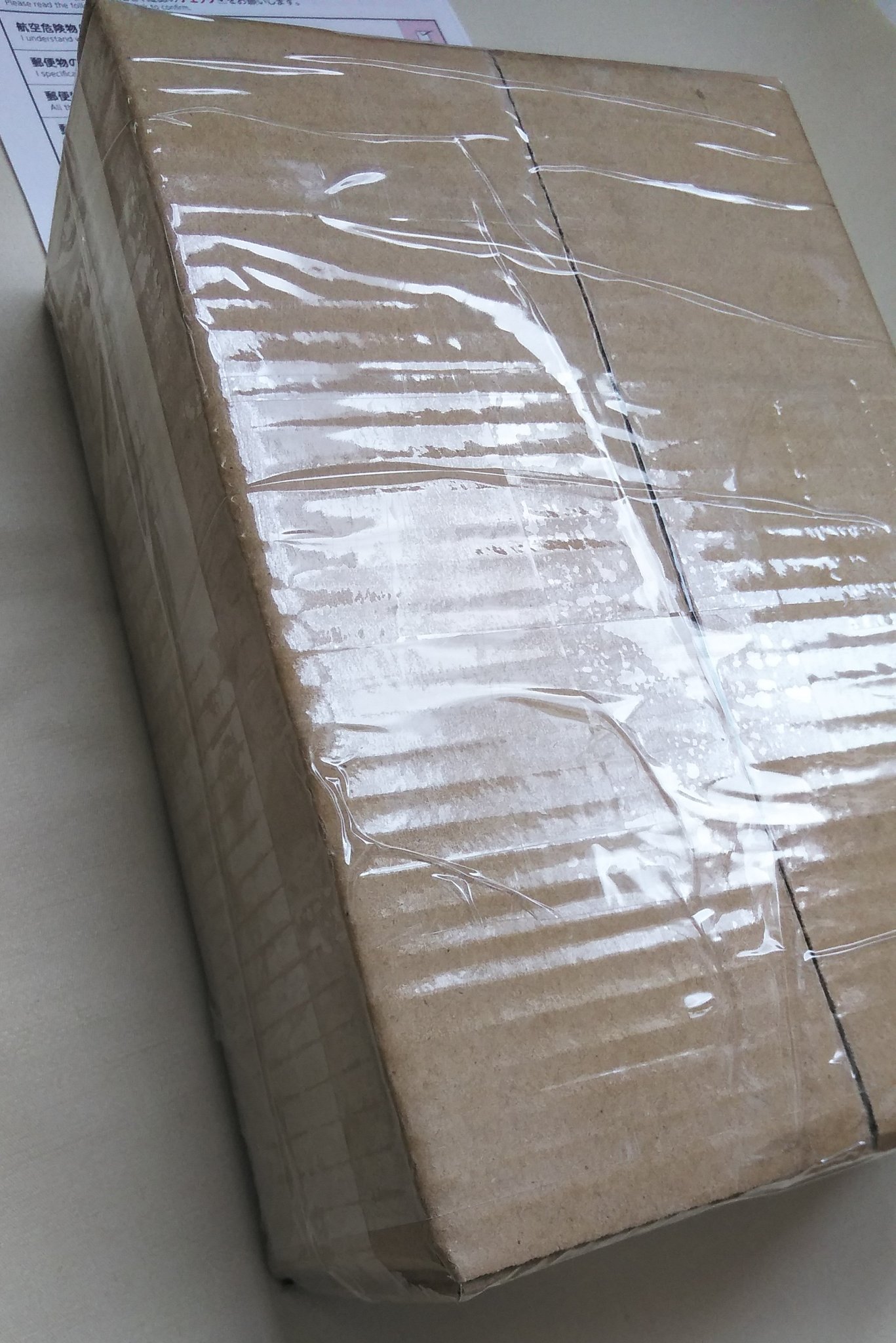 Engel Smile Ebay 最近はイスラエルとヨーロッパが増えてきました 海外発送は荷物を放り投げられること前提で 梱包しています 衣類はラクですが おもちゃなどは写真のような感じ プチプチぐるぐるしてから段ボールに入れ さらに透明梱包テープで