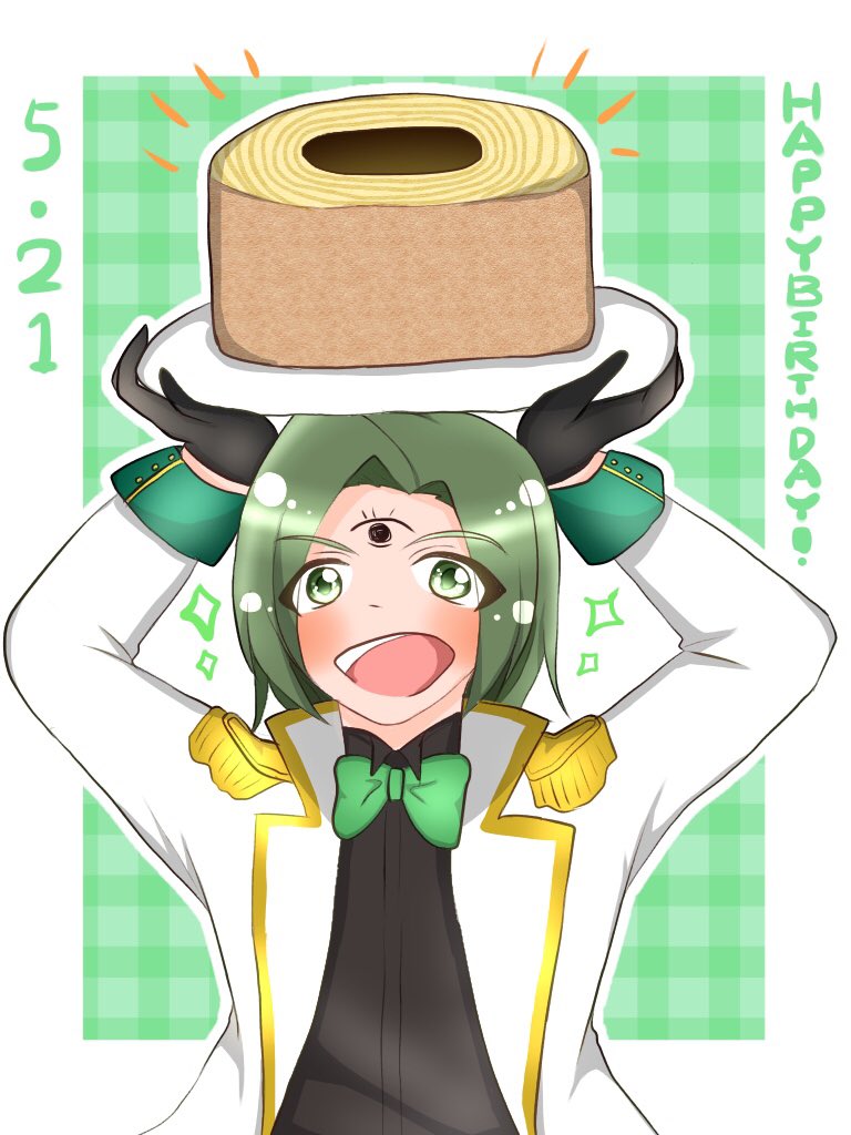 相模シュトゥルムウントドラング潤司誕生祭2019 Tagged Tweets And