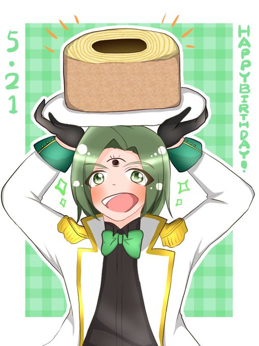 相模シュトゥルムウントドラング潤司誕生祭19のtwitterイラスト検索結果 相模シュトゥルムウントドラング潤司誕生祭19のtwitterイラスト検索結果