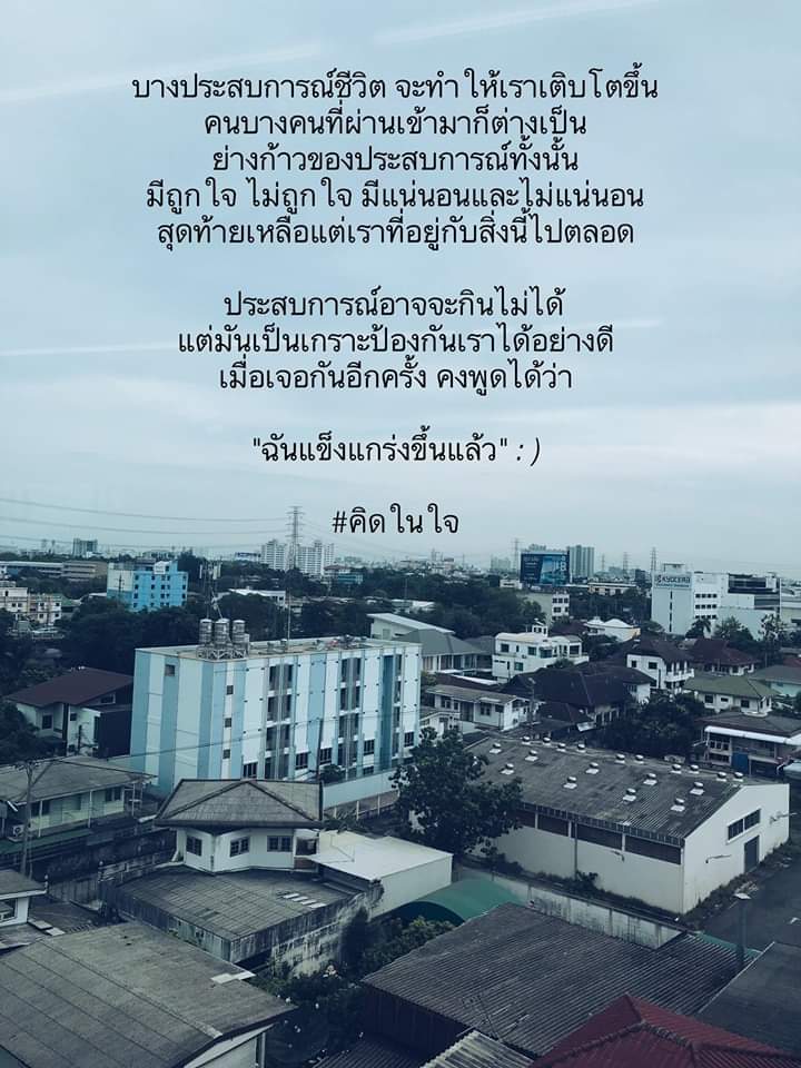 m_ployz tweet picture