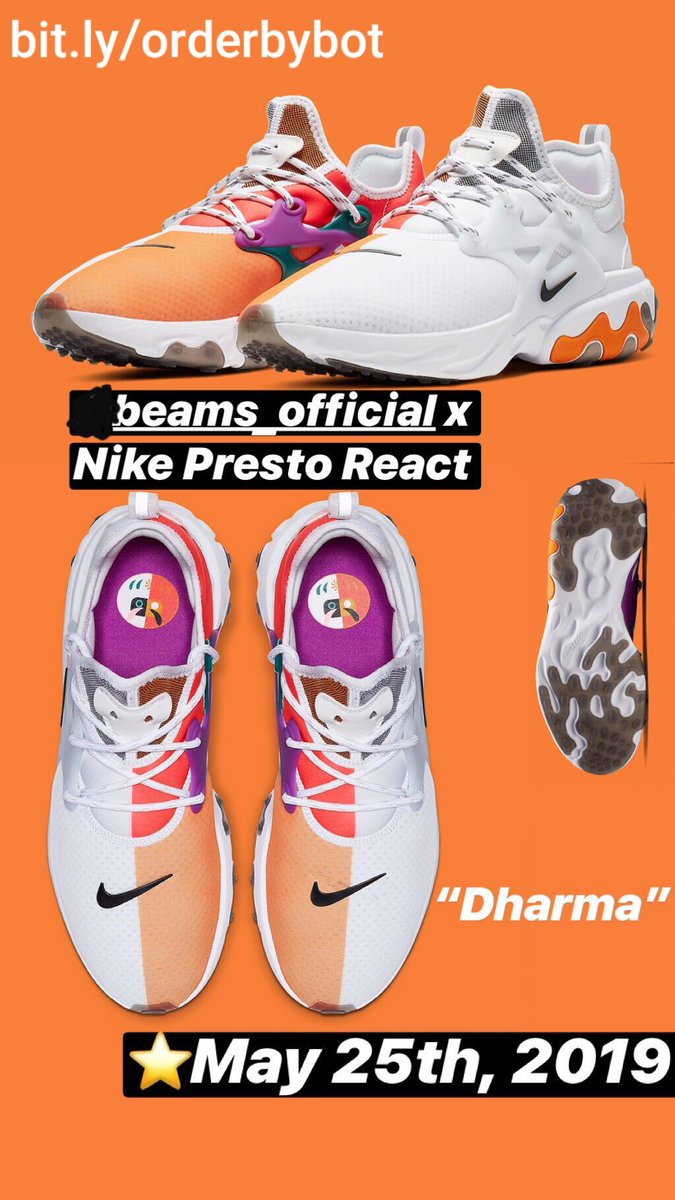 bestjordanbot's tweet photo. BEAMS x Nike Presto React โDharmaโ
Style Code: CJ8016-107
Release Date: May 25th, 2019
#sneakersbot
https://t.co/fh2Omq6Hml https://t.co/RxWYBUWo7X