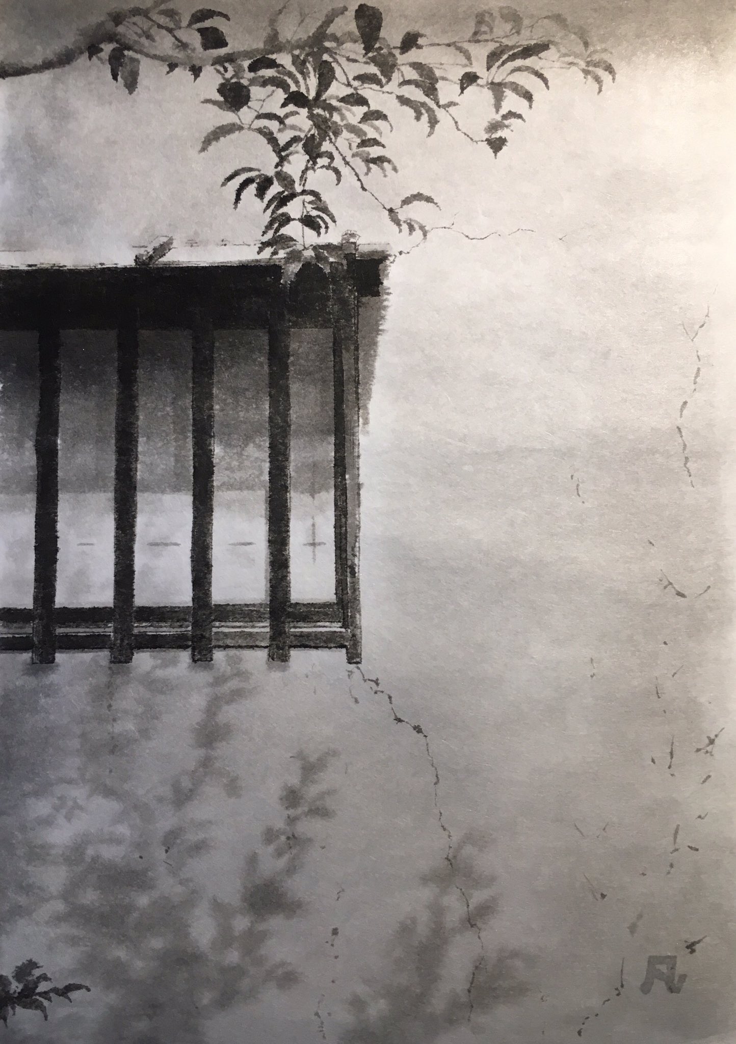 凡子 秋 始まったね 竹原 葉影 墨絵 水墨画 風景画 竹原 T Co Q784fv8nrc Twitter