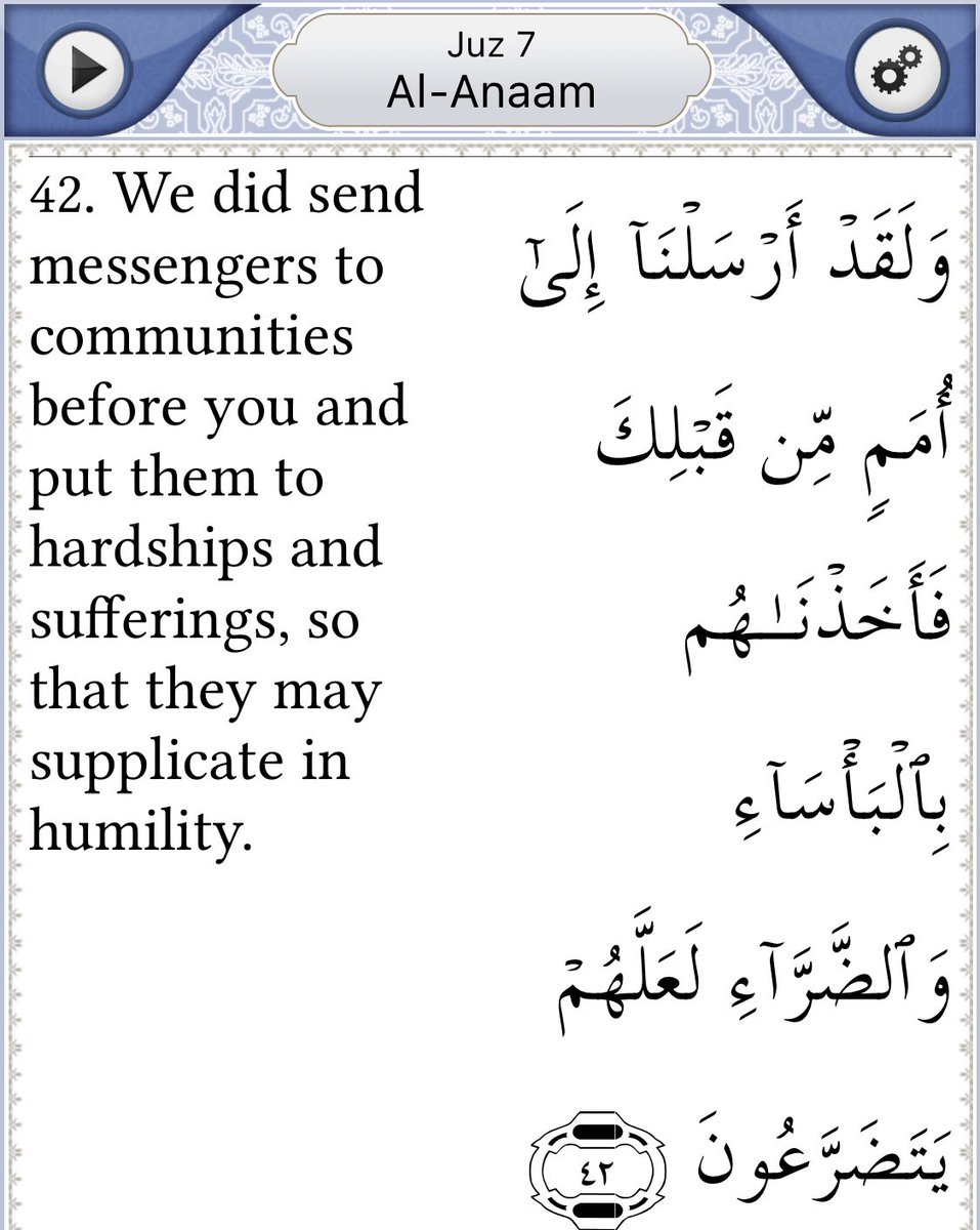 Also for anyone going through a tough time & severe tests, Allah mentions he sent messengers & says he gave them hardships & sufferings, not even messengers were exceptions from such difficulties, Allah will see you through Insha’Allah