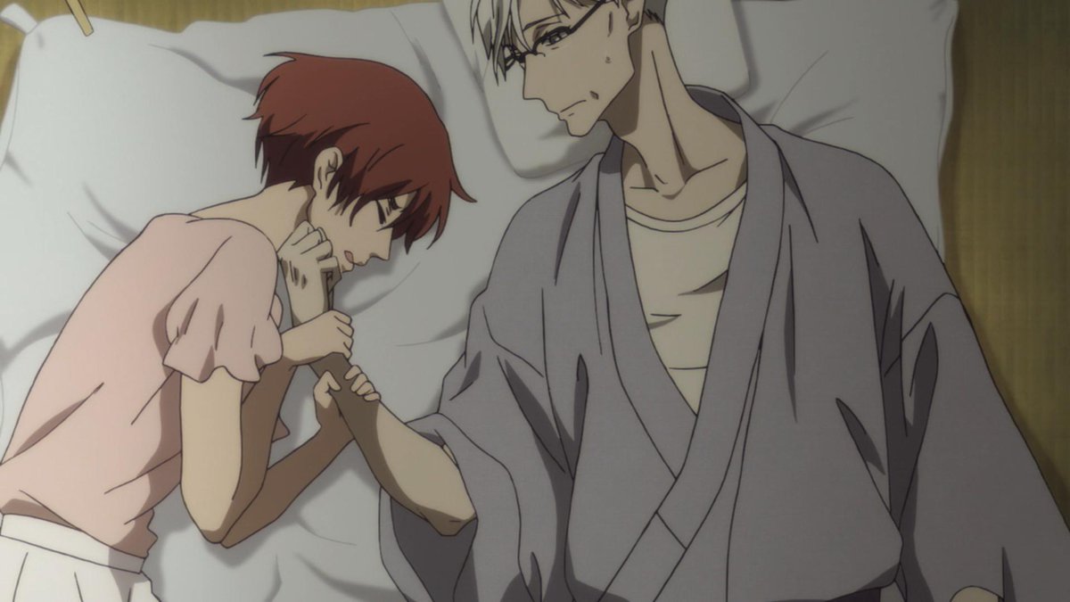 مراهمد Shouwa Genroku Rakugo Shinjuu مراهمد Shouwa Genroku Rakugo Shinjuu