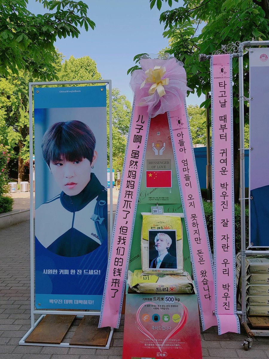 ㄴㅇㄹ 🩵 tweet media