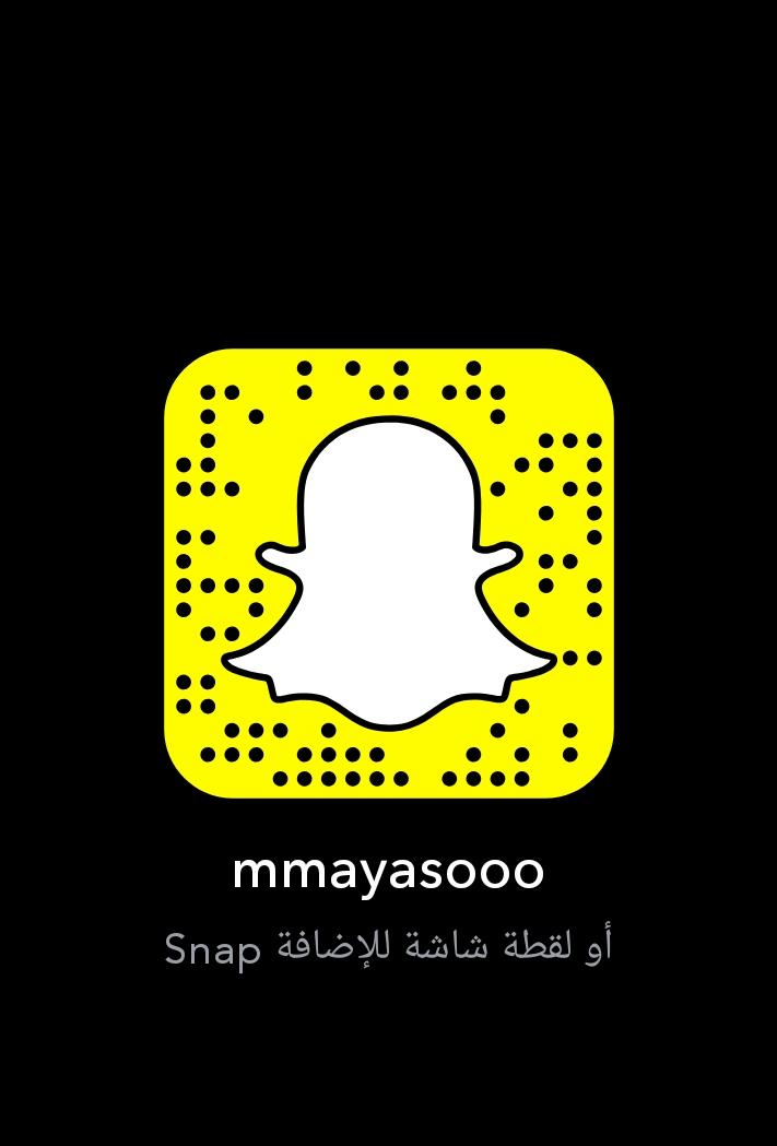 سنابي 💋💕