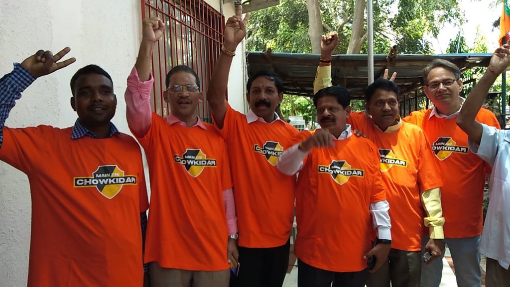 mid_day's tweet photo. Maharashtra Lok Sabha Election Result 2019 #LIVE Update: Absolute Majority For BJP

#ElectionsWithMidday #LokSabhaElections2019    
#ElectionResults2019 

For #LIVE updates: https://t.co/yKIwHrynFS https://t.co/44JKB8d1By