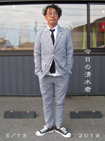 あきうら Shingo Love Kei Retoro Mode こんにちは かつて圭 修の名で漫才をしていた 関西テレビ月ー金の夕方に 素敵keishu5 という番組の司会もしていた 清水圭さんは東京へ拠点を移し 浅草橋ヤング洋品店 アンビリバボー にもレギュラー出演