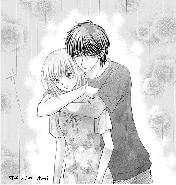 \新刊!/
📕「三日月と流れ星」6巻( #椎名あゆみ )発売中💖
🔖古書カフェの手伝いを通して改めて心を通わせはじめた充希と隆聖。想い合う気持ちはあふれ出すばかり。玲於の大学受験も無事終わって!? ベイビィ★LOVE-10years after- 番外編も収録!
▶https://t.co/yQX6LmGACW 