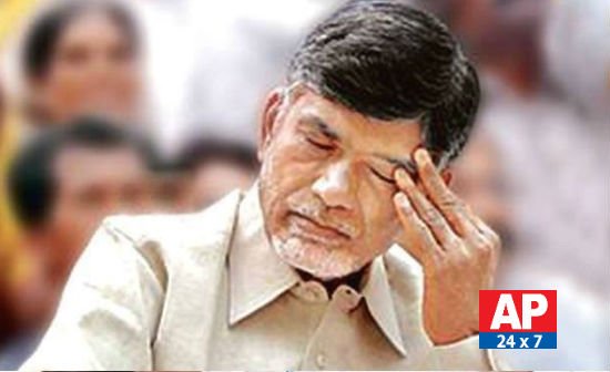 AP24x7live's tweet photo. నేడు 4 గంటలకు చంద్రబాబు రాజీనామా...
#AP24x7
Read Full Story---> https://t.co/SiN3KEfK13
#ChandrababuResignation #TDP #YCPLeading #CMJagan #APElectionResults2019 #ElectionResults2019 #PollUpdates2019 https://t.co/NUpoW7ljqE