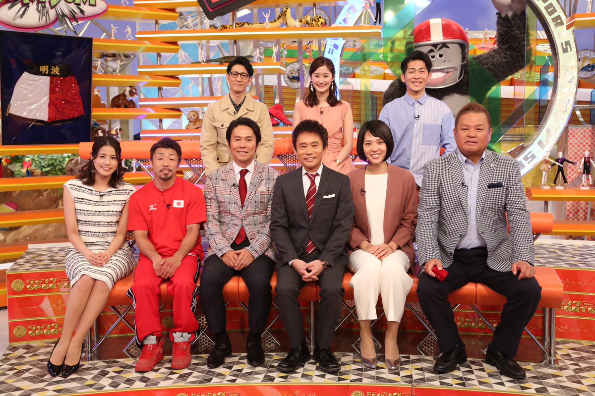 フジテレビ バレーボール 今週日曜の ジャンクsports は あの名シーンの裏側sp ロンドン五輪で バレーボール 女子日本代表28年ぶりの銅メダル 獲得 迫田さおり さんが登場 大活躍の裏側にあった感動のエピソードとは 5月26日 日 夜7時から フジテレビ バレーボール 今週日曜の ジャンクsports は あの名シーンの裏側sp ロンドン五輪で バレーボール 女子日本代表28年ぶりの銅メダル 獲得 迫田さおり さんが登場 大活躍の裏側にあった感動のエピソードとは 5月26日 日 夜7時から