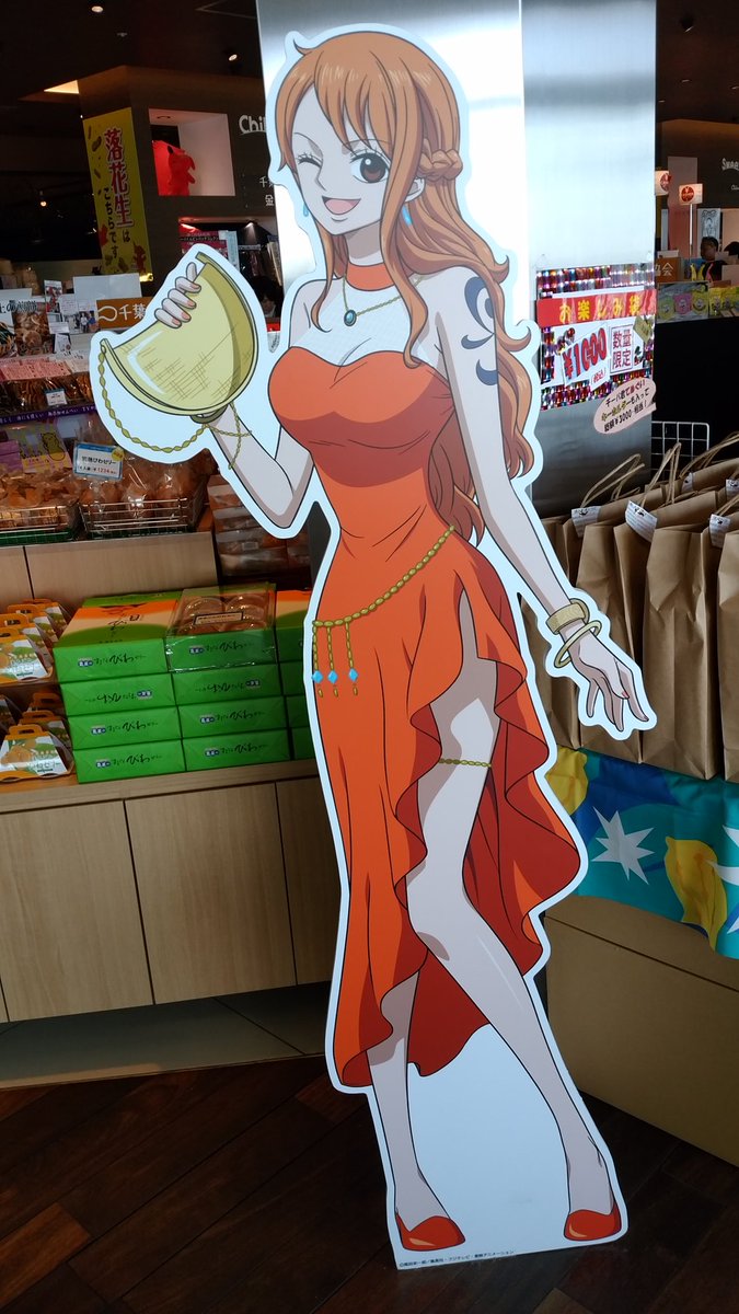 だだんだん オラ夏プレイ中 على تويتر 海ほたるのワンピースの展示たちを観に来たわけでございます 館内bgmはアニメの歴代op曲が流れてるけど 風をさがして Oneday は流れてない気がする