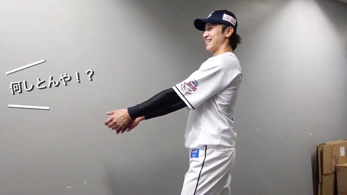 埼玉西武ライオンズ on X: 