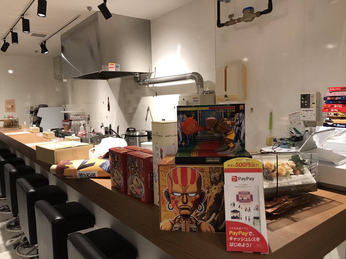 ご当地レトルトカレーを提供してくれるお店の閉店理由がめっちゃ衝撃的だった その原因を真剣に考察する人も登場 Togetter