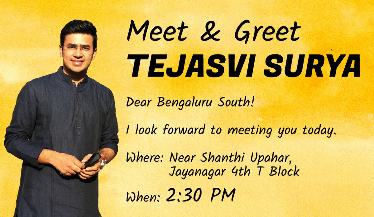 This election is incomplete if I don't express my gratitude to each and everyone of you who made this possible.
Drop by and say hi to me near Shanti Upahar (Jayanagar 4th T Block) by 2.30 pm today.
#LokSabhaEelctions2019